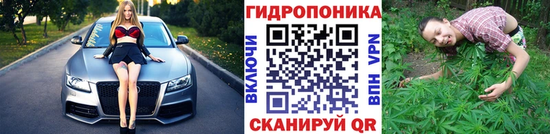 Купить закладку Усолье-Сибирское Гашиш  АМФ  Меф мяу мяу  ТГК  СК  Марихуана  Метамфетамин 