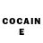 КЕТАМИН ketamine Jeremy Lanier