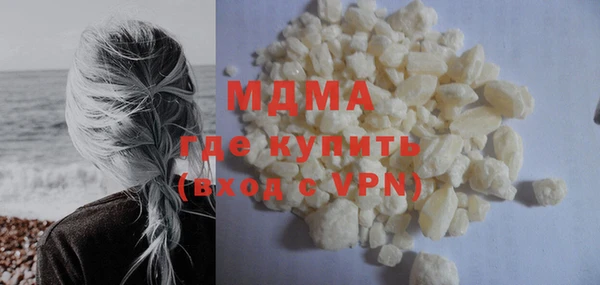 a pvp Алексин