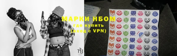 меф VHQ Абаза