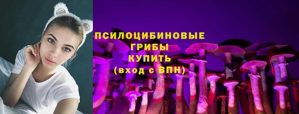 синтетический гашиш Алзамай