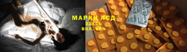 a pvp Алексин