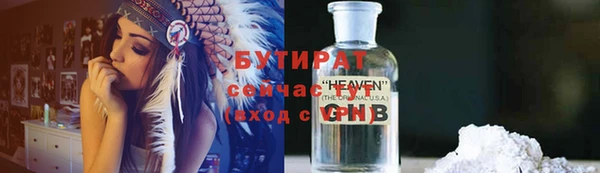 a pvp Алексин