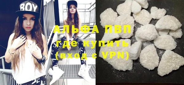 a pvp Алексин