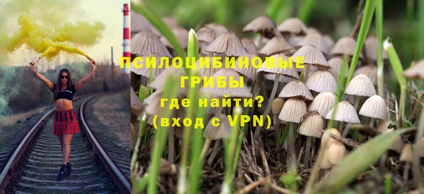 меф Алексеевка
