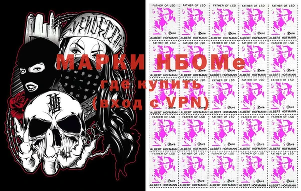 меф Алексеевка