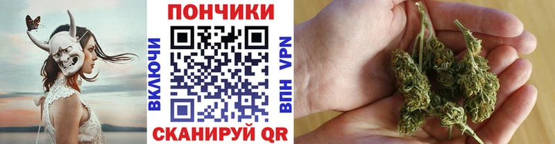 Канабис конопля  где можно купить   МЕГА   Усолье-Сибирское 